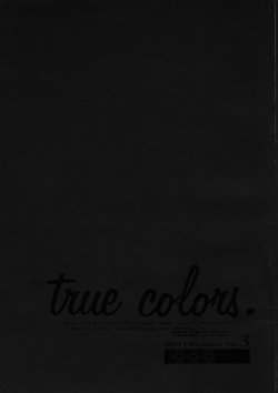 [Russian Blue] true colors.3