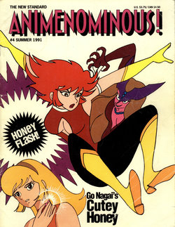 Animenominous 04 Summer 1991