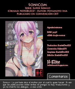 (C85) [NOSEBLEED (Miyamoto Issa)] SoniCom (Super Sonico) [Spanish] [H-Elite]