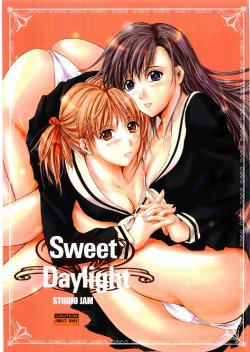 (C68) [STUDIO JAM (Izumi Kyouta)] Sweet Daylight (Maria-sama ga Miteru)