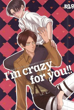 (SPARK10) [HEAT BOY (tomomo)] I'm crazy for you!! (Shingeki no Kyojin)