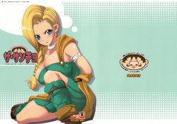 (C75) [Youkai Tamanokoshi (CHIRO)] The Sancho (Dragon Quest V) [English] {doujin-moe.us}