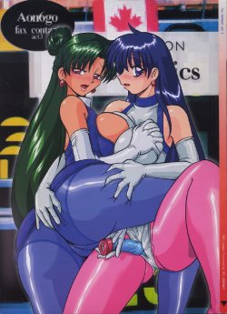 (C60) [Otokodama (Aono6go)] Fax Contact Act 3 (Sailor Moon)