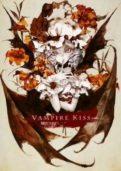 (C80) [Yatsu wa Kamei, PURE (Banpai Akira, Minakata Sunao)] VAMPIRE Kiss (Touhou Project) [Spanish] {Paty Scans}