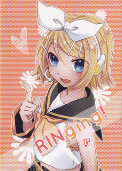 [Million Bell (Yayoi)] RINging! (VOCALOID)