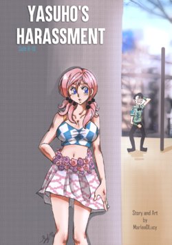 [MarlenDLucy] Yasuho's Harassment