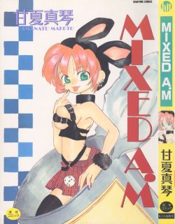 [Amanatsu Makoto] Mixed AM