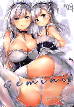 (COMIC1☆14) [Yuukai Kinshi (chiyingzai)] Gemini (Azur Lane)