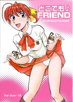 (C65) [Okinawa Taieki Gunjinkai (Yasunaga Kouichirou)] Dokodemo♪ Friend (SEX FRIEND)