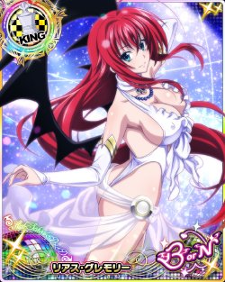 Highschool DxD Mobage Cards (3/3) [updated 2016-01-01]