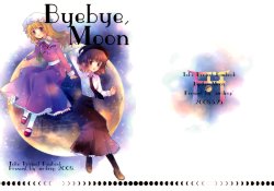 (Reitaisai 5) [airdrop (Torii Sumi)] Byebye, Moon (Touhou Project) [English] [Gaku-Touhou]