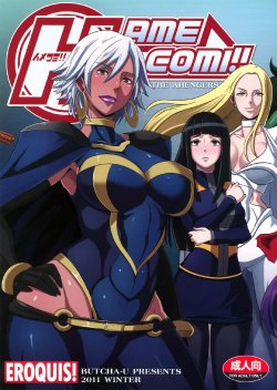 (C81) [Eroquis (Butcha-U)] Hamecomi!! The Ahengers (X-Men) [Portuguese-BR] [Incomplete]