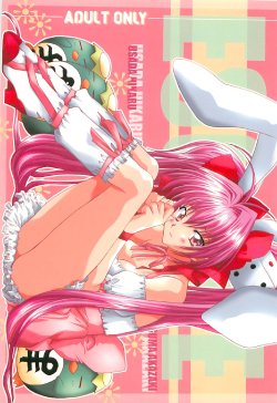 you the storyteller hentai bible black manga comics sorry, that