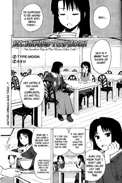 [Type Moon] Yet Another Day at the 'Ahnen Erbe' Cafe [ENG]