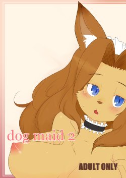 [Inugoya (Koinu)] dog maid 2 [Digital]