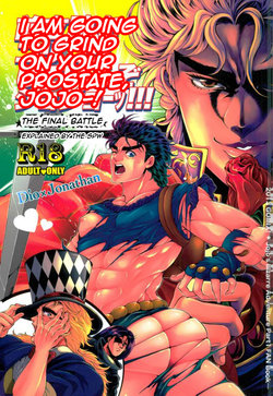 (Mimiket 29) [GOMIX! (Yoisho53)] Zenritsusen o Korikori Shiteiruzo Jojo! Saishuu Kessen Hen | I Am Going to Grind on Your Prostate Jojo! (JoJo's Bizarre Adventure) [English]