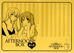 [Niratama (Sekihara Umina)] Afternoon Box (Vocaloid) [Spanish] [Lo Mejor Del Yuri]