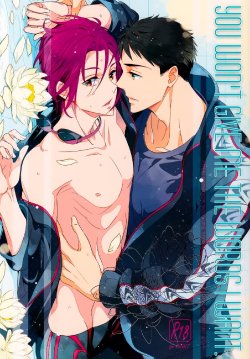 (C87) [kuromorry (morry)] You won't give me the words I want. (Free!) [English] [Carrot-Bunny]