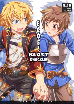 [Ura Urethan (Akari Seisuke)] Hibike! Blast Knuckle!! | Ecoe! Blast Knuckle! (Granblue Fantasy) [Portuguese-BR] {ShotaconInfinite} [Decensored] [Digital]