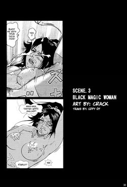 (SC39) [Atelier Pinpoint (CRACK)] Black Magic Woman (Blonde - Shinigami Onsen Ch3) (Bleach) [English]
