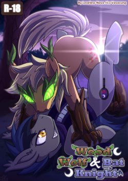 Wood Wolf And Bat Knight (My little pony)