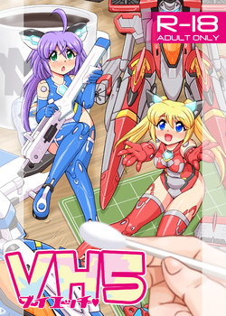 [Misuterutein (Oborogumo Takamitsu)] VH5 (Busou Shinki) [Digital]