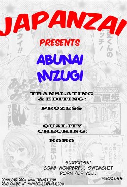 [Miyahara Ayumu] Abunai Mizugi (Monthly Vitaman 2011-06) [English] [Japanzai]