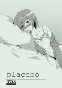 (C87) [DSO (Momoko)] placebo (Puella Magi Madoka Magica)