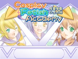 [Sekilala] Seiai Gakuen Fuchika - Cosplay Fetish Academy (uncensored)