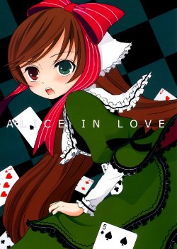 (C75) [Kome (Satou Memeko)] ALICE IN LOVE (Rozen Maiden) [English] [Ultimaniac]