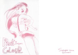 [Swinger] Pink Cloud (Final Fantasy 7)