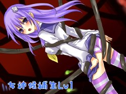 [Nagomi Sui] Megami Kouhousei LV1 (Hyperdimension Neptunia) [English] [SMDC]