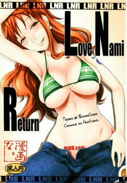 [MANGANA (Doluta, Nishimo)] LNR - Love Nami Return (One Piece) [Russian] [SheldonCouper]