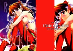 (C66) [Studio Kimigabuchi (Kimimaru)] RE-TAKE (Neon Genesis Evangelion) [Russian] [Red Priest Rezo]