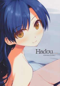 (C85) [Asterism(Asterisk)] Hadou (THE IDOLM@STER)
