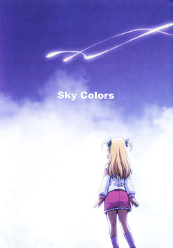 (C72) [Atelier Miyabi (Fujieda Miyabi)] Sky Colors (Mahou Shoujo Lyrical Nanoha) [English] [NepNep]