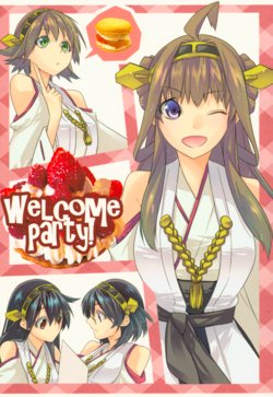 (C86) [X-typE (Hiraku Naki)] Welcome Party! (Kantai Collection -KanColle-)