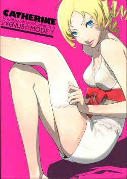 [Game] Catherine  Venus Mode Artbook (UPDATE)