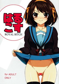 (C87) [Royal Bitch (haruhisky)] HARUCOS (Suzumiya Haruhi no Yuuutsu)