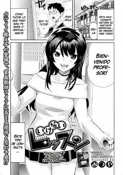 [Mitsuya] Ikenai Lesson (COMIC Megastore H 2010-01) [Spanish] {Varkatzas666} [Decensored]