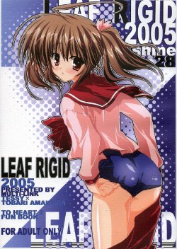 (SC28) [Multi-Link (Amakusa Tobari, Tessy)] LEAF RIGID (To Heart 2)