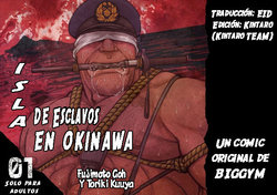 [BIG GYM (Fujimoto Gou, Toriki Kuuya)] Okinawa Slave Island 01 | Isla de esclavos en Okinawa 1 [Spanish] [Kintaro Team] [Decensored] [Digital]