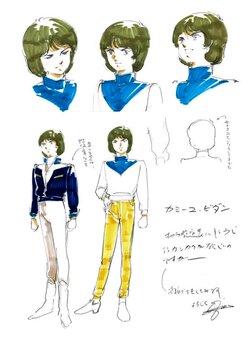 [Yoshikazu Yasuhiko] Mobile Suit Zeta Gundam Character Concept Art (1984)