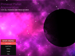 Primeval Planet: Angimanation EA Screenshots