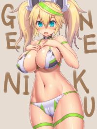 www e hentai org www e hentai org