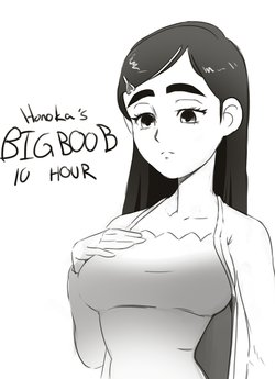 [Polyle] Honoka's BIG BOOB 10 Hour (Futari wa Pretty Cure)
