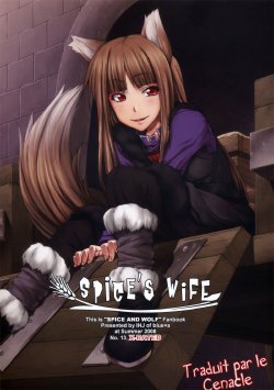 (C74) [blue+α (Ifuji Shinsen)] SPiCE'S WiFE (Spice and Wolf) [French] [LeCenacle]