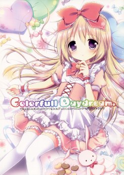 (CSP6) [Yamaneko BOX (Nanase Miori)] Colorfull Daydream.