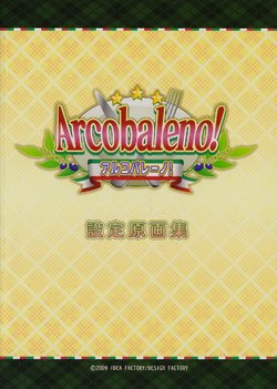 Arcobaleno Artbook
