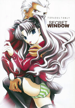 (CR35) [Koubai Gekka (Kouno Mizuho)] SECRET WINDOW (Fate/stay night) [Chinese]